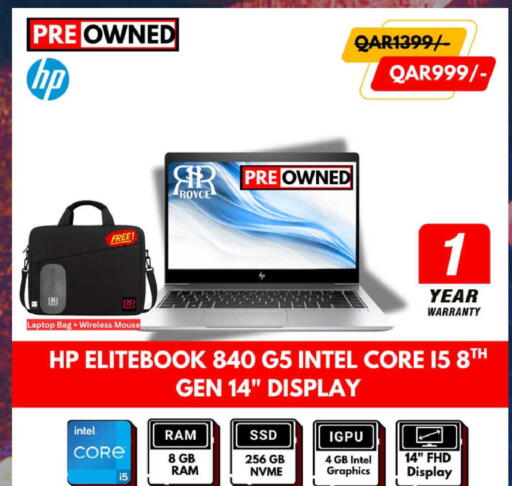 available at Royce World Trading & Services W.L.L in Qatar - Al Daayen