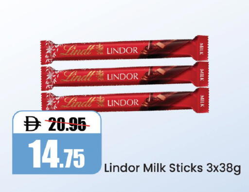 available at Al Aswaq Hypermarket in UAE - Ras al Khaimah