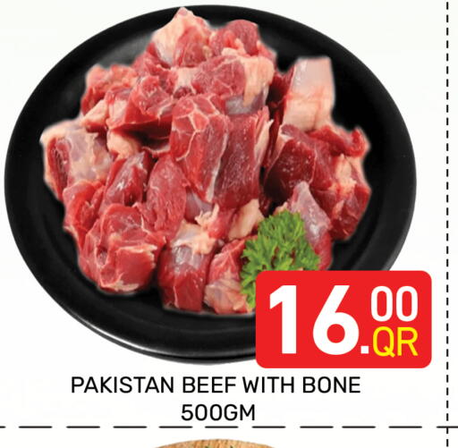 available at Majlis Hypermarket in Qatar - Doha