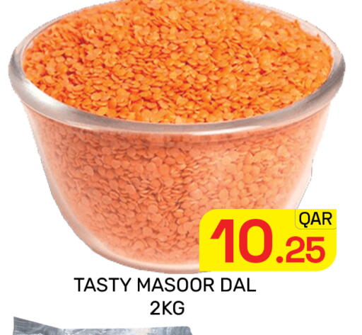 available at Majlis Hypermarket in Qatar - Doha