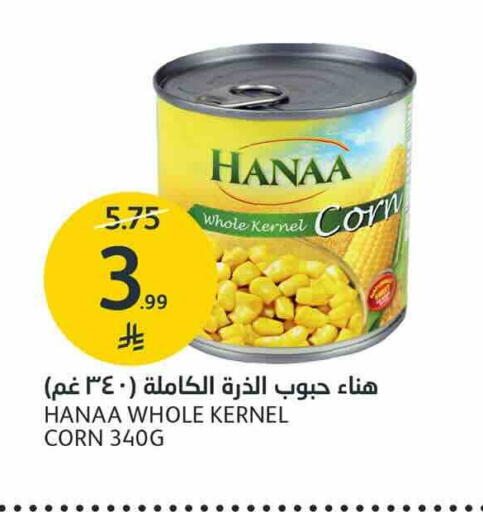 available at AlJazera Shopping Center in KSA, Saudi Arabia, Saudi - Riyadh