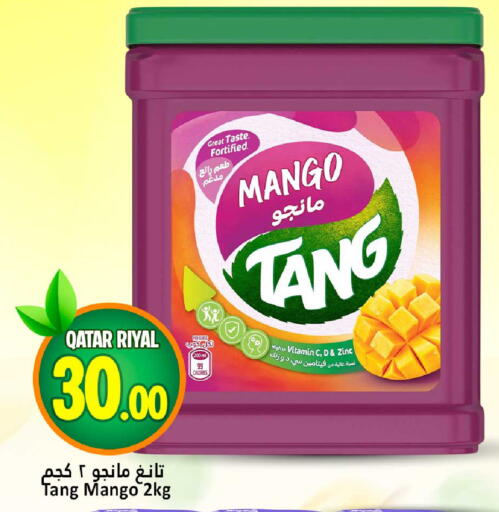 Mango available at Dana Hypermarket in Qatar - Al Shamal