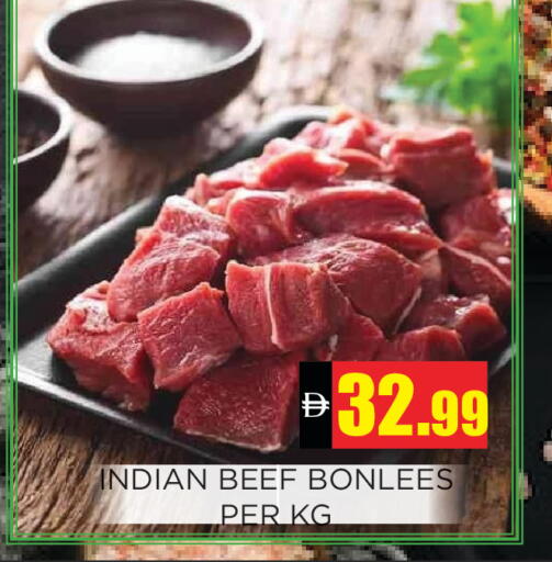 available at اينس المدينة هايبرماركت in الإمارات العربية المتحدة , الامارات - الشارقة / عجمان
