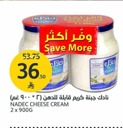 available at AlJazera Shopping Center in KSA, Saudi Arabia, Saudi - Riyadh