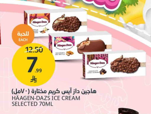 available at AlJazera Shopping Center in KSA, Saudi Arabia, Saudi - Riyadh