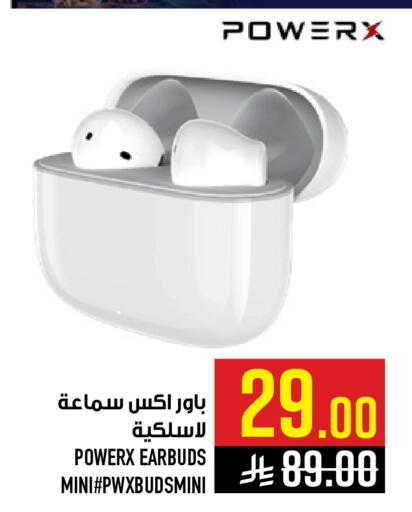 available at أبراج هايبر ماركت in مملكة العربية السعودية, السعودية, سعودية - مكة المكرمة