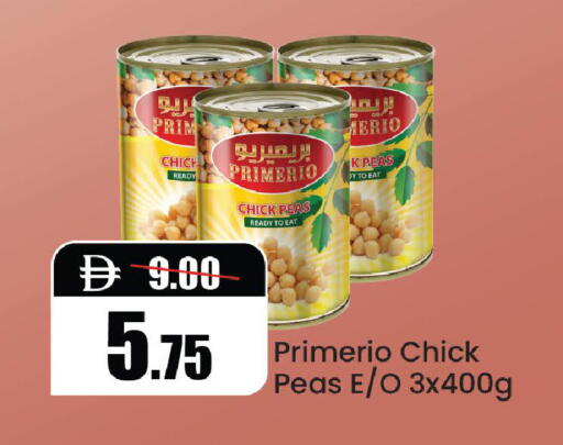 Peas available at Al Aswaq Hypermarket in UAE - Ras al Khaimah