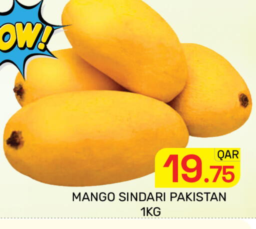 Mango from Pakistan available at Majlis Hypermarket in Qatar - Doha