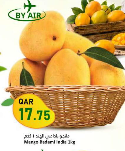 Mango from India available at Dana Market in Qatar - Doha