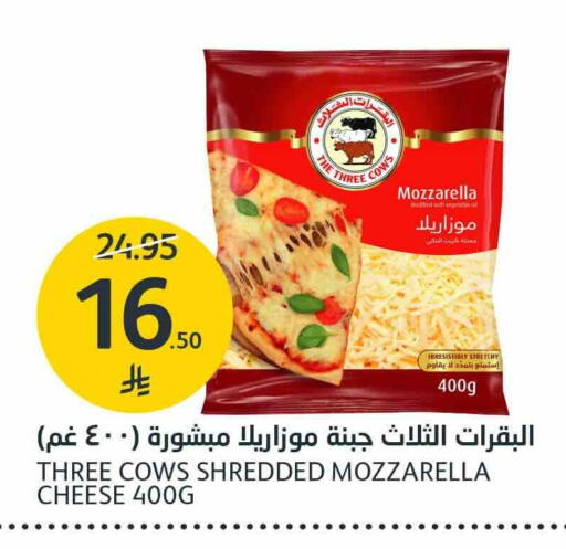 available at AlJazera Shopping Center in KSA, Saudi Arabia, Saudi - Riyadh