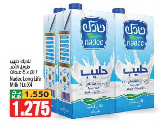 Mango available at Mango Hypermarket  in Kuwait - Kuwait City
