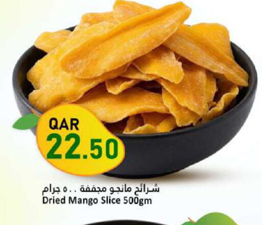 Mango available at Dana Market in Qatar - Al Shamal
