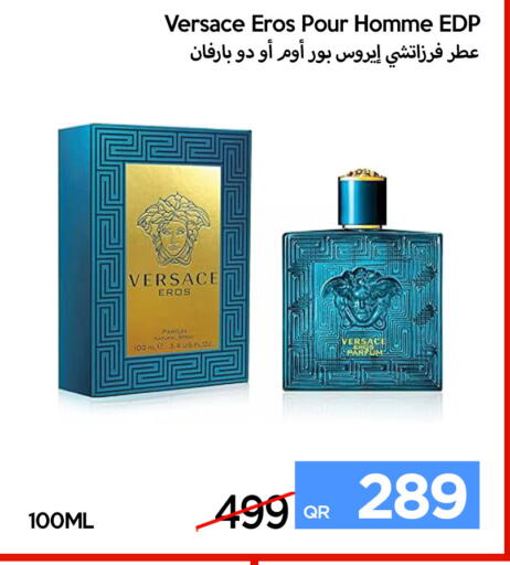 available at iCONNECT  in Qatar - Al Wakra