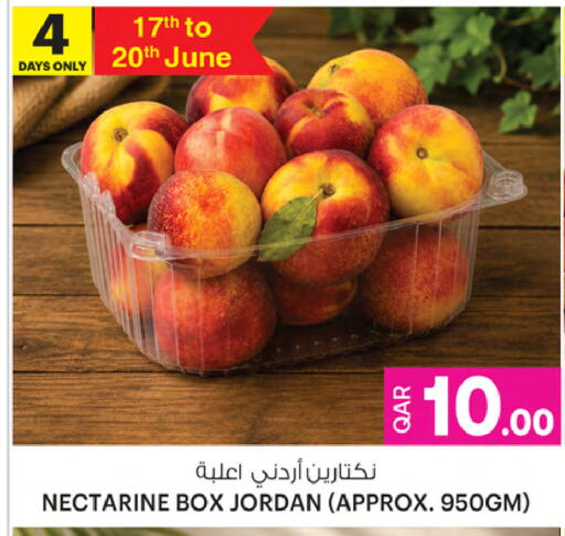 Nectarine from Jordan available at أنصار جاليري in قطر - الوكرة