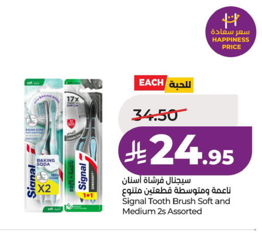 available at LULU Hypermarket in KSA, Saudi Arabia, Saudi - Al Khobar