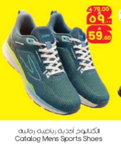 available at City Flower in KSA, Saudi Arabia, Saudi - Riyadh