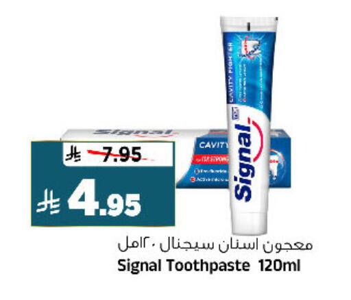 available at Al Madina Hypermarket in KSA, Saudi Arabia, Saudi - Riyadh