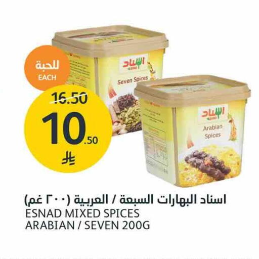 available at AlJazera Shopping Center in KSA, Saudi Arabia, Saudi - Riyadh