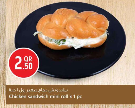 available at Safari Hypermarket in Qatar - Al Wakra