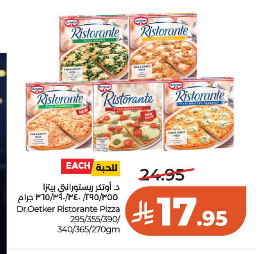 available at LULU Hypermarket in KSA, Saudi Arabia, Saudi - Al-Kharj