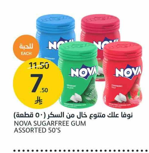 available at AlJazera Shopping Center in KSA, Saudi Arabia, Saudi - Riyadh