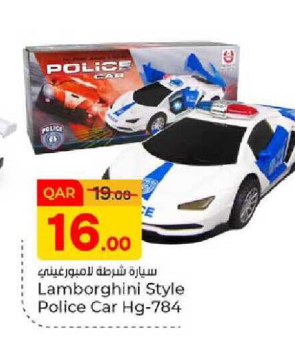 available at Paris Hypermarket in Qatar - Al Rayyan