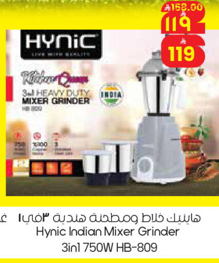 available at City Flower in KSA, Saudi Arabia, Saudi - Sakaka