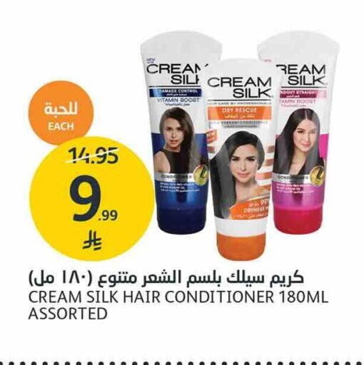 available at AlJazera Shopping Center in KSA, Saudi Arabia, Saudi - Riyadh