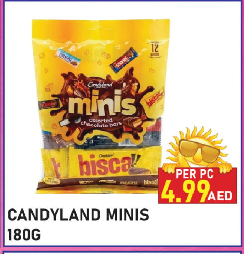 available at بلس مارت in الإمارات العربية المتحدة , الامارات - الشارقة / عجمان