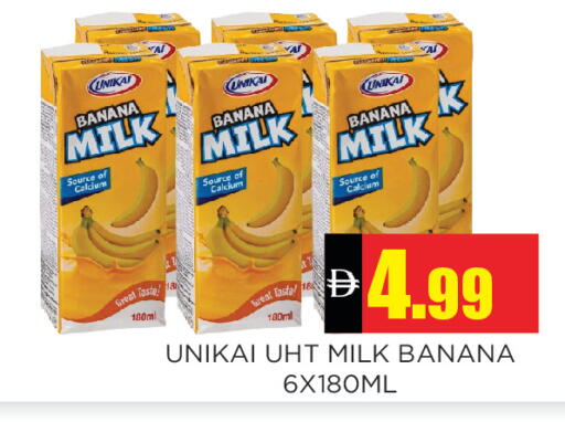 Banana available at اينس المدينة هايبرماركت in الإمارات العربية المتحدة , الامارات - الشارقة / عجمان