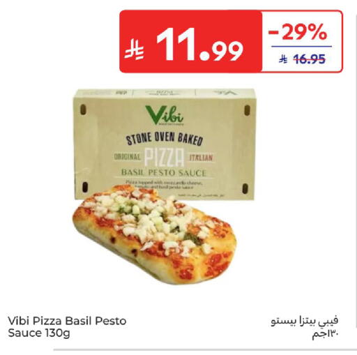 Basil available at Carrefour in KSA, Saudi Arabia, Saudi - Jeddah