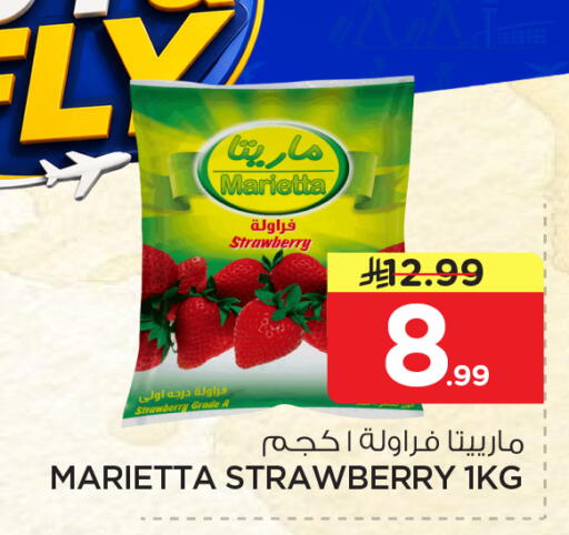 Strawberry available at Nesto in KSA, Saudi Arabia, Saudi - Al Khobar
