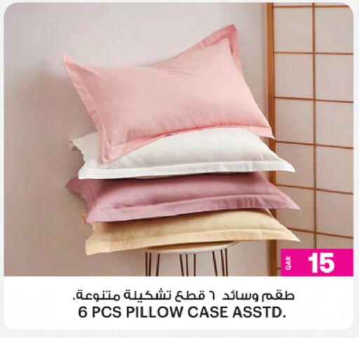 available at أنصار جاليري in قطر - الخور