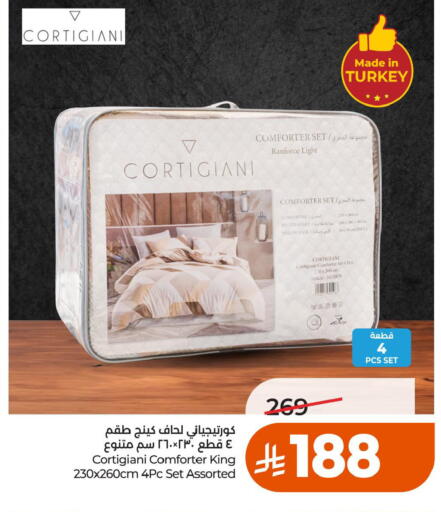 available at لولو هايبرماركت in مملكة العربية السعودية, السعودية, سعودية - الخبر‎