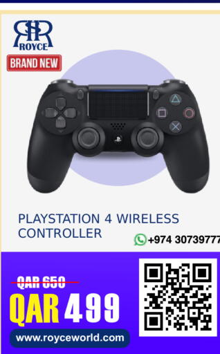 available at رويس العالمية للتجارة والخدمات in قطر - الريان