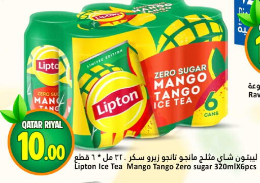 Mango available at Dana Hypermarket in Qatar - Al Shamal