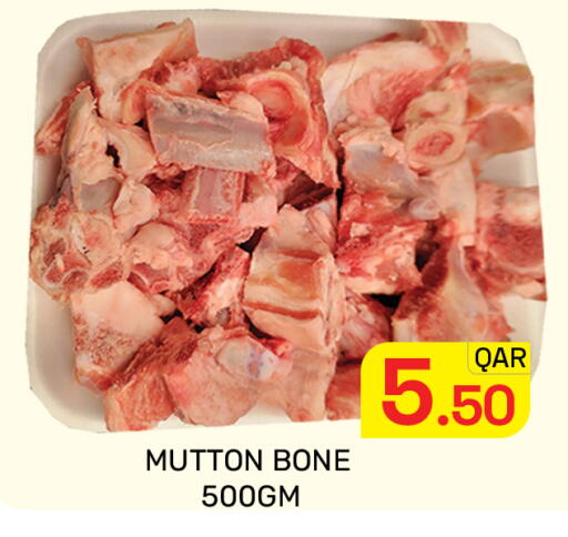available at Majlis Hypermarket in Qatar - Doha
