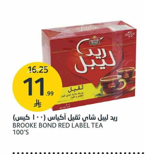 available at AlJazera Shopping Center in KSA, Saudi Arabia, Saudi - Riyadh