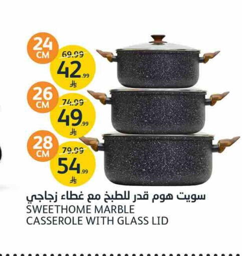 available at AlJazera Shopping Center in KSA, Saudi Arabia, Saudi - Riyadh