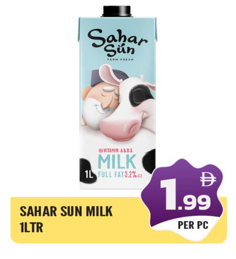 available at Dream Land in UAE - Sharjah / Ajman