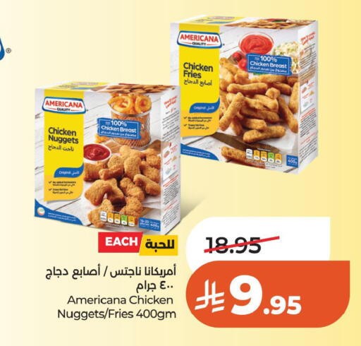 available at لولو هايبرماركت in مملكة العربية السعودية, السعودية, سعودية - حائل‎