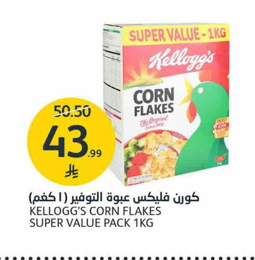 available at AlJazera Shopping Center in KSA, Saudi Arabia, Saudi - Riyadh