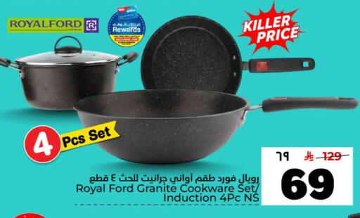 available at Hyper Al Wafa in KSA, Saudi Arabia, Saudi - Mecca
