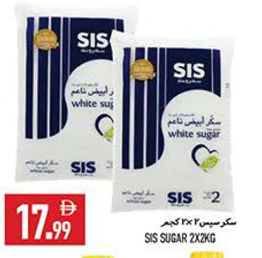 available at  روابي ماركت عجمان in الإمارات العربية المتحدة , الامارات - الشارقة / عجمان