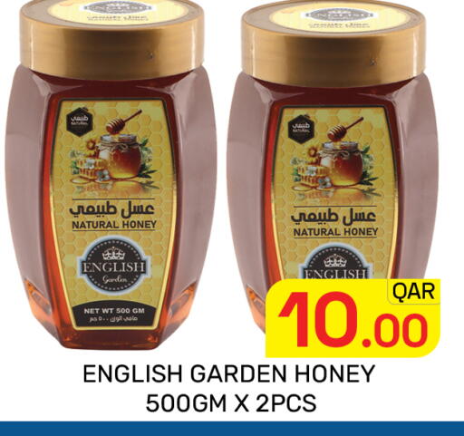 available at Majlis Hypermarket in Qatar - Doha