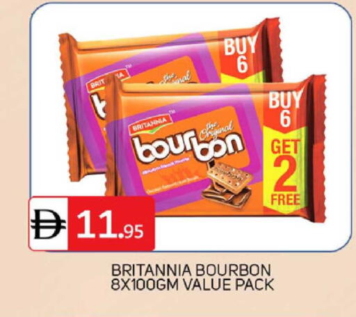 available at TALAL MARKET in UAE - Dubai