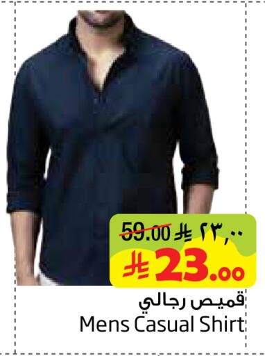 available at Layan Hyper in KSA, Saudi Arabia, Saudi - Dammam