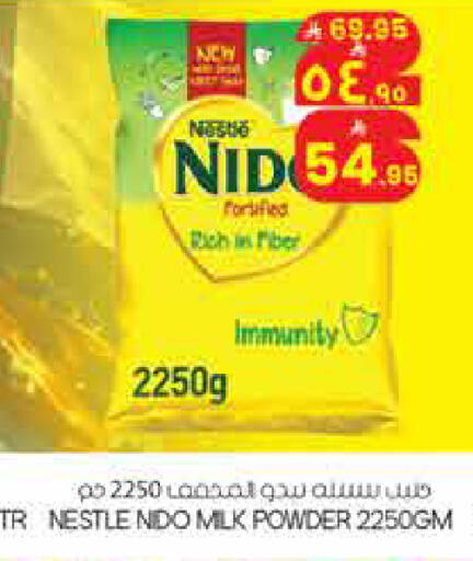 available at City Flower in KSA, Saudi Arabia, Saudi - Jubail