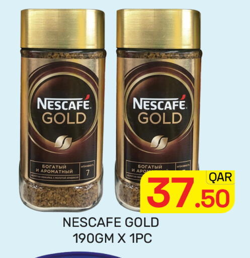 available at Majlis Hypermarket in Qatar - Doha