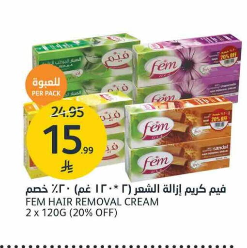 available at AlJazera Shopping Center in KSA, Saudi Arabia, Saudi - Riyadh